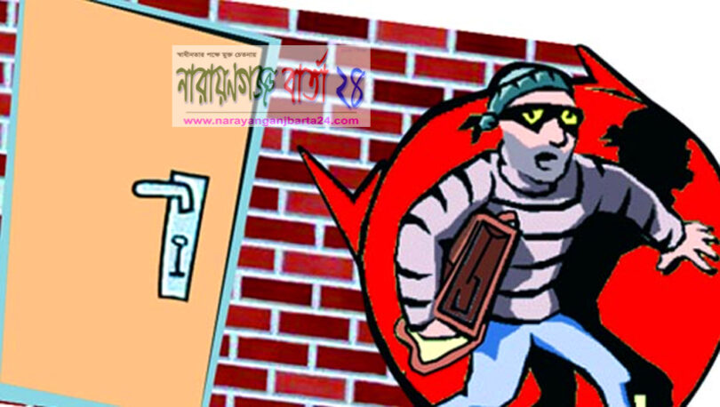 আজকের নীরবাংলা পত্রিকার কার্যালয়ে চুরি, থানায় জিডি