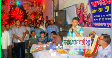 ফতুল্লায় পূজামন্ডপ পরিদর্শন করলেন পুলিশ সুপার হারুন অর রশিদ