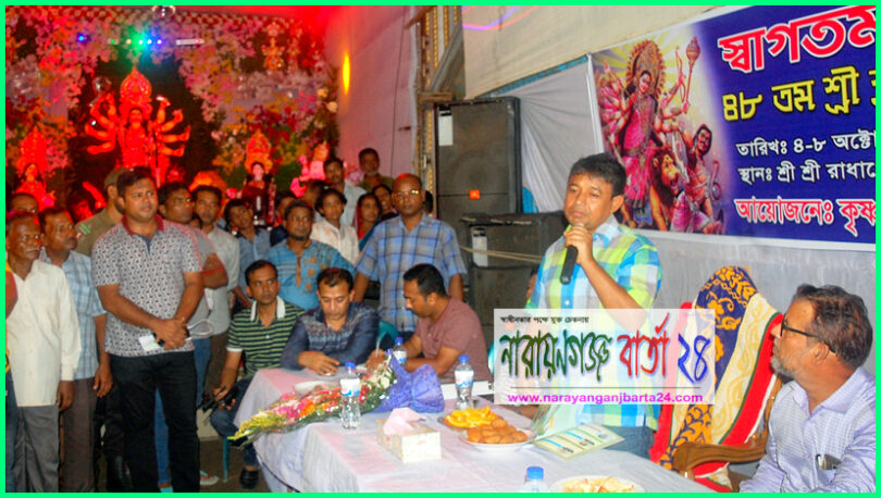 ফতুল্লায় পূজামন্ডপ পরিদর্শন করলেন পুলিশ সুপার হারুন অর রশিদ