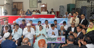 না.গঞ্জ আইনজীবী সমিতি ভবনের ছাদ ঢালাই কাজের উদ্বোধন ও দোয়া
