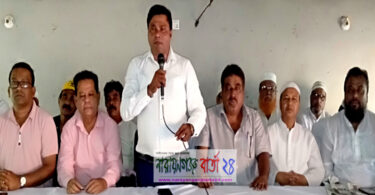 বন্দরে ধামগড় ইউনিয়নের ১,২,৩ ও ৪নং ওয়ার্ড আ.লীগের কমিটি গঠন