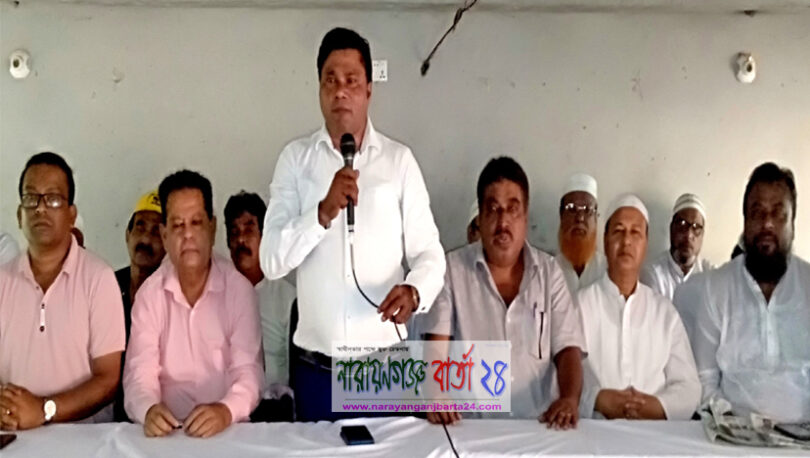 বন্দরে ধামগড় ইউনিয়নের ১,২,৩ ও ৪নং ওয়ার্ড আ.লীগের কমিটি গঠন