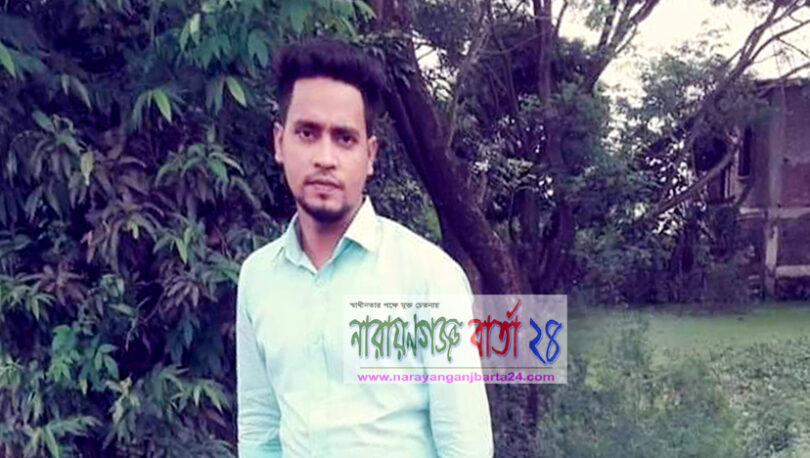 সোনারগাঁয়ে সন্ত্রাসী হামলায় আহত যুবকের ৮ দিন পর মৃত্যু