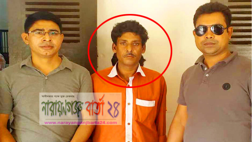 নিজ মেয়েকে ধর্ষণ, মেয়ের মামলায় পিতা গ্রেফতার