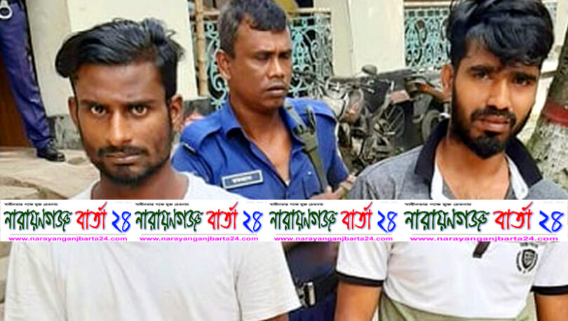 ওড়না দিয়ে মুখ বেঁধে র্গামেন্টস কর্মীকে ধর্ষণ, গ্রেফতার-২