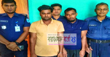 সোনারগাঁয়ে গৃহকর্মীকে বাসায় নিয়ে গণধর্ষণ, গ্রেফতার-২