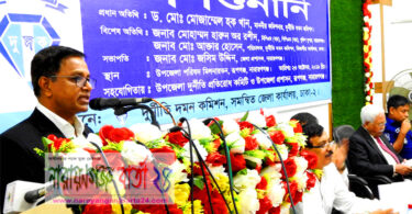দুদককে এখন আর কেউ দন্তহীন বলার সাহস করবে না : দুদক কমিশনার
