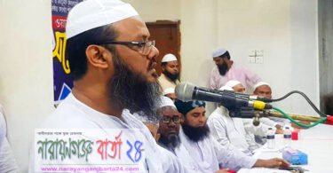 ভারতের সাথে স্বাক্ষরিত চুক্তি দেশ বিরোধী : মুফতি ফয়জুল করিম