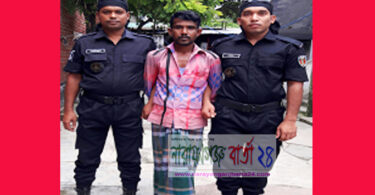 ফতুল্লায় র‌্যাবের অভিযানে ২৭১ পিস ইয়াবাসহ গ্রেফতার