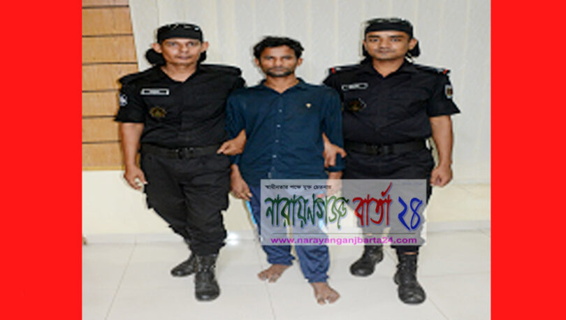 বন্দরে পৃথক অভিযানে ইয়াবাসহ গ্রেফতার-২