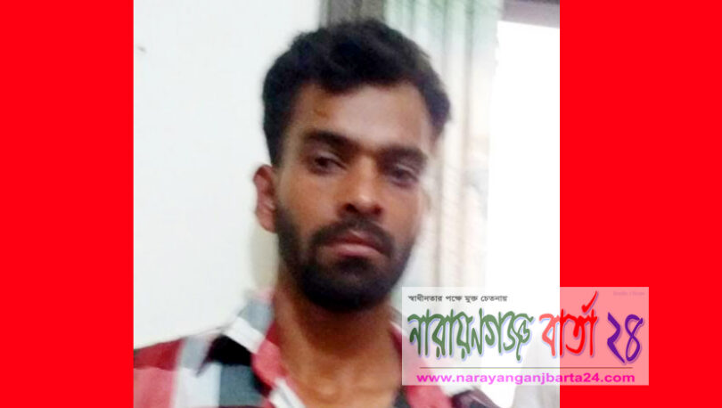 স্কুল ছাত্রীকে রাস্তায় উত্যক্তে অটো রিকশা চালকের কারাদন্ড