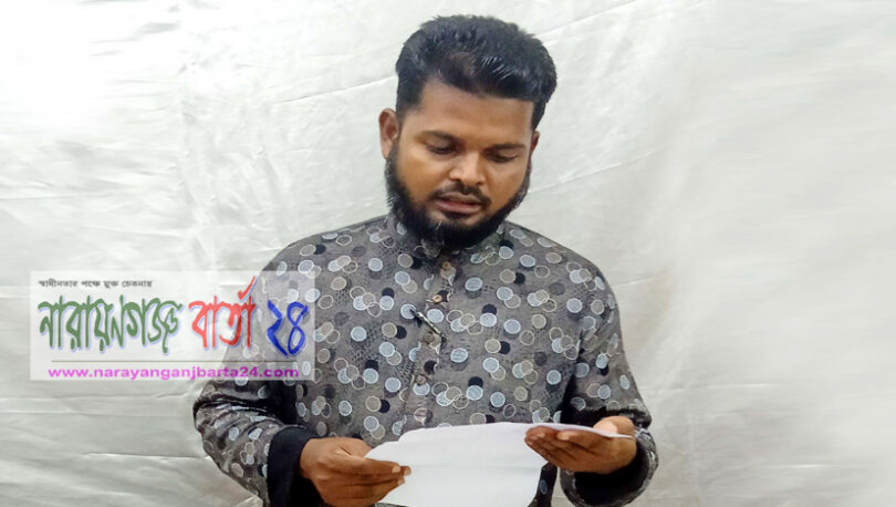 ডিবি’র হয়রানি থেকে রেহাই পেতে সংবাদ সম্মেলন করলেন কামাল প্রধান