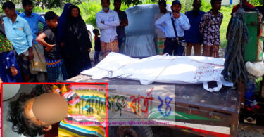 আড়াইহাজারে পিটিয়ে হত্যা : মর্গে লাশ, রক্তমাখা বাঁশের লাঠি উদ্ধার
