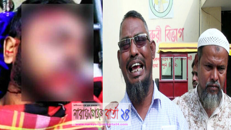 বন্দরে যুবকের হাত-পায়ের রগ কেটে কুপিয়ে হত্যা