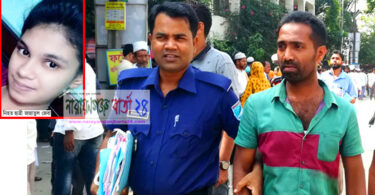 কিশোরী জান্নাতুল হত্যা মামলায় ২দিনের রিমান্ডে সৎ বাবা