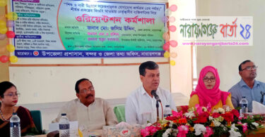 সরকারের উন্নয়নে ঈর্ষান্বিত হয়ে একটি মহল গুজব ছড়াচ্ছে : জেলা প্রশাসক