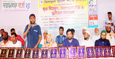 দলের ভিতরে অপরাধী থাকলেও কোন ছাড় নাই : খান মাসুদ