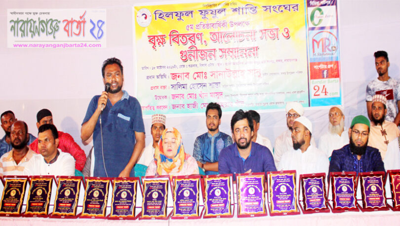 দলের ভিতরে অপরাধী থাকলেও কোন ছাড় নাই : খান মাসুদ