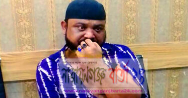 ভাড়াটিয়ার শিশুকে ধর্ষণের চেষ্টা, লম্পট বাড়িওয়ালা আটক !