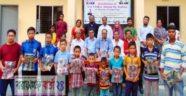 অনাথ শিশুদের মাঝে বস্ত্র বিতরণ করেছে রোটারী ক্লাব অব ফতুল্লা