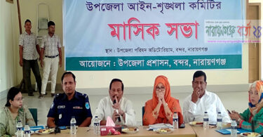 সন্ত্রাসীদের বিরুদ্ধে দলমত নির্বিশেষে সবাই এক হয়ে কাজ করবো : রশিদ