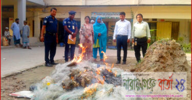 বন্দরে বিপুল পরিমান কারেন্ট জাল ও মা ইলিশ মাছ উদ্ধার