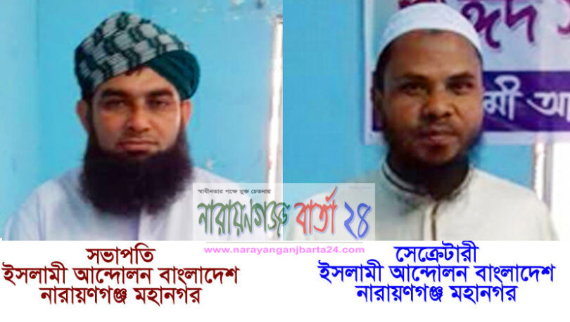 দাওয়াত পেলে মানুষ মানব রচিত তন্ত্র মন্ত্র প্রত্যাখ্যান করবে : মাসুম ও সুলতান