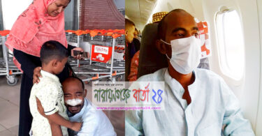 উন্নত চিকিৎসায় ভারত গেলেন সাংবাদিক নয়ন, দোয়া কামনা