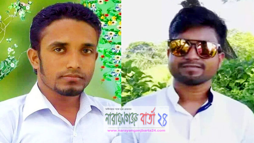 বন্দরে তাঁতী দলের কমিটিতে মিলন হোসেন আহবায়ক ও রুবেল সদস্য সচিব