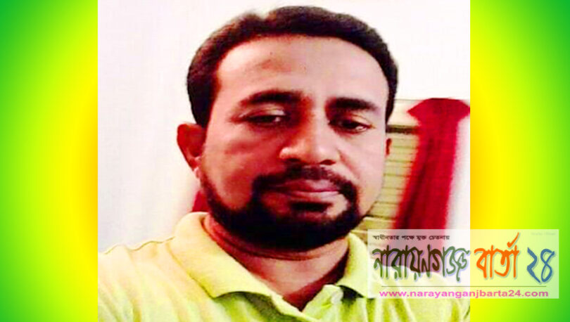 দ্রুত সময়ের মধ্যে খালেদা জিয়াকে মুক্ত করতে হবে : নয়ন মোল্লা