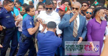 মহানগর যুবদলের সাথে পুলিশের ধস্তাধস্তি, কর্মসূচী পন্ড