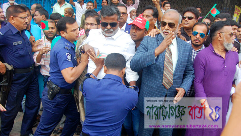 মহানগর যুবদলের সাথে পুলিশের ধস্তাধস্তি, কর্মসূচী পন্ড