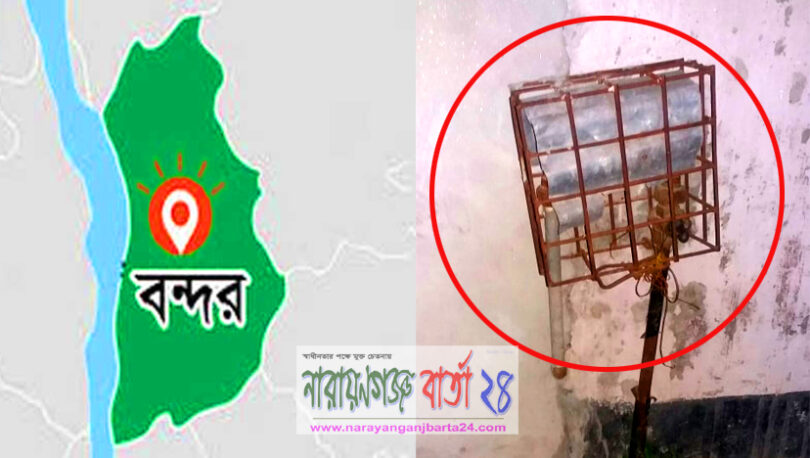 বন্দরে রেস্তোরা ও মিষ্টি দোকানগুলোতে চলছে অবৈধ গ্যাস