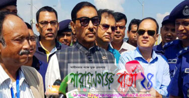 যুবলীগ-স্বেচ্ছাসেবক লীগের সম্মেলন মানেই নতুন মুখ : না.গঞ্জে মন্ত্রী কাদের