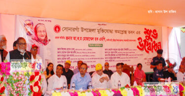 অস্বচ্ছল মুক্তিযোদ্ধাদেরকে বাড়ি নির্মাণ করে দেবে সরকার : না.গঞ্জে মন্ত্রী মোজাম্মেল