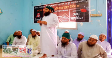 হেমায়েত উদ্দিন ছিলেন একজন সর্বজন নন্দিত নেতা : মাসুম বিল্লাহ