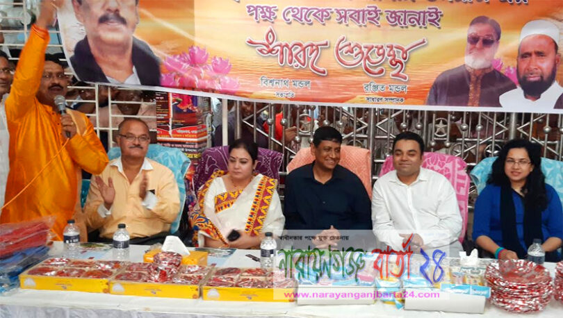 শ্রী শ্রী রাধাকৃষ্ণ মন্দিরে আলোচনা সভা ও সাংস্কৃতিক অনুষ্ঠান