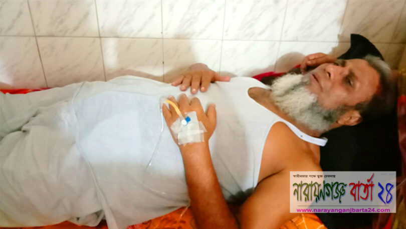 মুক্তিযোদ্ধা নাজিম মাষ্টার গুরুতর অসুস্থ্য