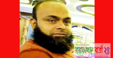 না.গঞ্জে ব্যবসায়ী মিন্টু নিখোঁজ, সন্ধানে পরিবার