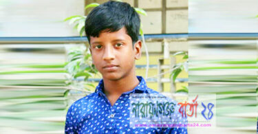 শীতলক্ষ্যায় স্কুল ছাত্র নিখোঁজ, ২৮ ঘন্টা পর উদ্ধার অভিযান