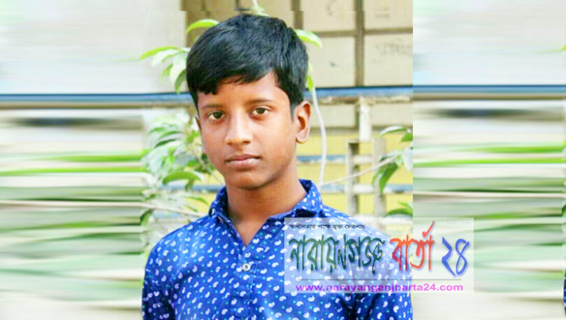 শীতলক্ষ্যায় স্কুল ছাত্র নিখোঁজ, ২৮ ঘন্টা পর উদ্ধার অভিযান