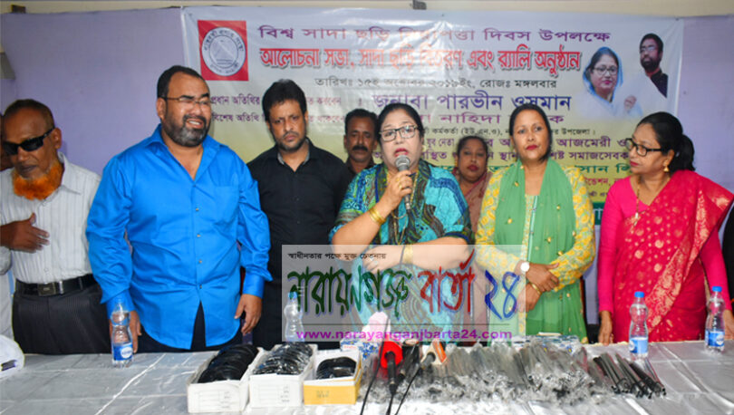 প্রতিবন্ধীদের সাহায্যে বিত্তবানদের এগিয়ে আসার আহবান : পারভীন ওসমান