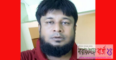 যুব মহিলা লীগ নেত্রীর ধর্ষণ মামলায় ছাত্রলীগ নেতা পারভেজ গ্রেফতার