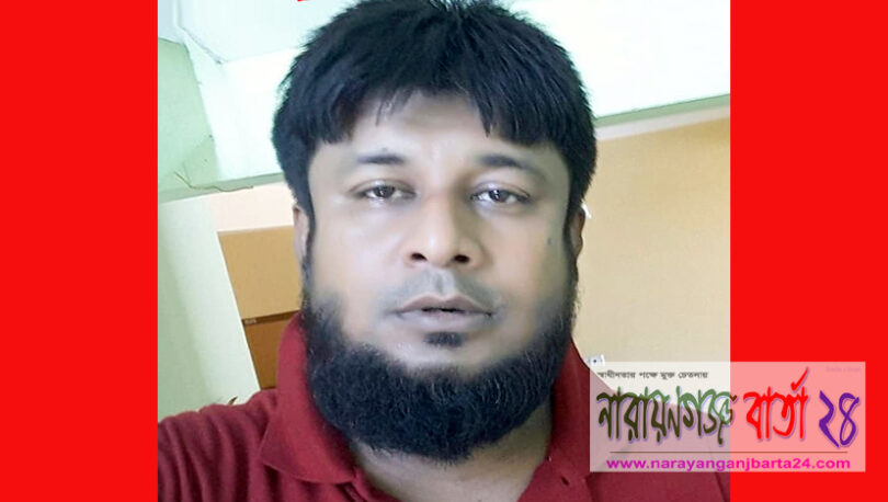 যুব মহিলা লীগ নেত্রীর ধর্ষণ মামলায় ছাত্রলীগ নেতা পারভেজ গ্রেফতার