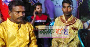 নকল স্বর্ণের গহনা দিয়ে বিয়ে করতে এসে গনপিটুনি খেলো বর