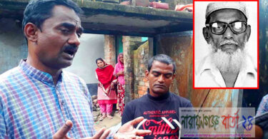 ডিসির চাকরি নেননি সেই বীর মুক্তিযোদ্ধার সন্তান