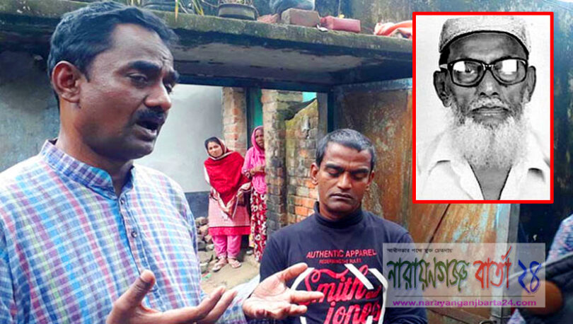 ডিসির চাকরি নেননি সেই বীর মুক্তিযোদ্ধার সন্তান