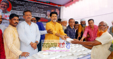 প্রয়াত গোলাম সারোয়ারের ৪র্থ মৃত্যু বার্ষিকী উপলক্ষে দোয়া