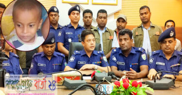 শিশু তুহিনকে কোলে করে নিয়ে আসেন বাবা, খুন করে চাচা