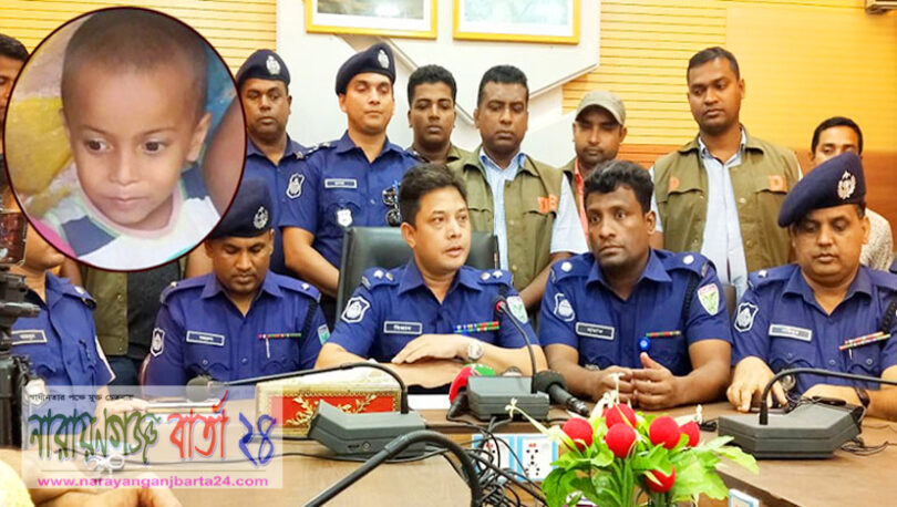 শিশু তুহিনকে কোলে করে নিয়ে আসেন বাবা, খুন করে চাচা